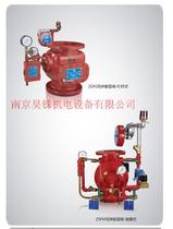 ZSFM ZSFG Yanshan Lever Diaphragm Fire Rain Alarm Valve Signal Valve Deluge Valve Set DN100-200