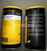 Heidelberg printing machine accessories Kluber original Grease oil GLP500 00 580 4702