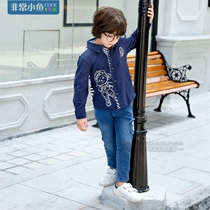 Very small fish 26513 boy spring autumn clothing casual knit pure cotton pure color treasure blue handsome and soft shirt long sleeves