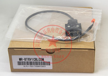 Year-end promotion J4 servo battery cable MR-BT6V1CBL03M MR-BT6V1CBL1M