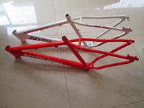 NISHIKI CJD2604 26 inch high-grade mountain bike aluminum alloy disc frame 44mm 27 2mm