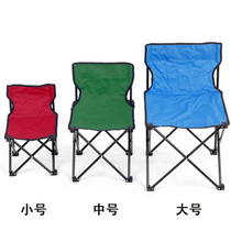 Portable Chair Folding Chair Portable Backrest Fishing Chair Folding Train Stool Sketching Chair Fishing Stool