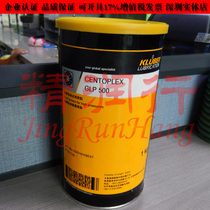 German Krubble KLUBER CENTOPLEX GLP 500 Heidelberg Machine High Load Liquid Lube Grease