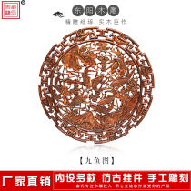 East Yang Mu epithesis ancient furniture pendant craft Chinese-style decoration camphor wood round wood carving pendant wall hanging