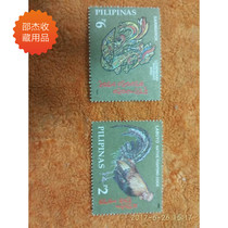 Philippines stamps 1992 Chicken 2 All foreign stamps New zodiac Special Chicken Year Stamp Stamps Cover