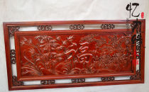 Dongyang wood carving background wall pendant Chinese Wall Wall decoration plaque camphor wood hollow out four seasons Fu pendant