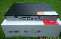 Dahua dual disk 8-way POE power high-definition network hard disk video recorder DH-NVR2208-8P-S1