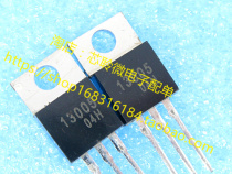 13005 TO-220 brand-new homegrown picture look straight-plug NPN type silicon power crystal triodes