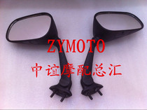 Suitable for YZF-R1 09-11 YZF R6 08-16 new Rearview Mirror Mirror Mirror
