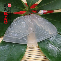 Jade Xiuyu fan Phoenix opera peony pendant pendant Fan-shaped fan pendant Danfeng Chaoyang pendant accessories DIY