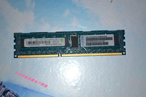 RAMAXE2 RAMAXE2 4GB 2Rx8 PC3-10600-P-11-B0 LF Server Memory