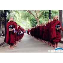 Theravada Buddhist Myanmar Southern monk cassock Biku three clothes Cotton maroon top under Sangkati