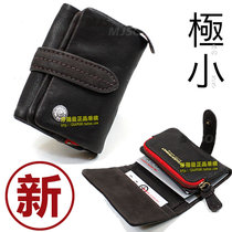 Japan imported TOUGH buckle with key ring mens vertical leather wallet leather short change small wallet