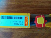 Authentic Sandvik tool holder CXS-A20-06 Please make a pre-auction inquiry Thank you