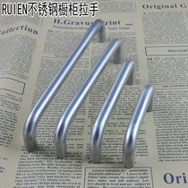 202 stainless steel handle drawer cabinet equipment handle round bar elbow handle industrial U-shaped handle