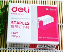 Daili thick layer staples 0014 office financial binding staples 1000 boxes for heavy Staples