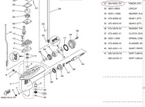 Yamaha Original Fitted Boat Motor Accessories 4ACMH 7 inch propeller 6E0-45943-01-EL