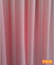 Wedding veil stage background arrangement ice silk cloth welcome area decoration in thick cylinder matte ice silk cloth jade powder