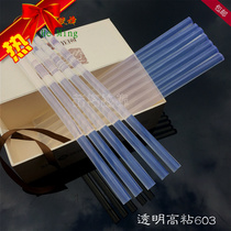 Pure transparent high viscosity hot melt glue stick glue gun hot melt glue stick 7mm 11mm glue stick strip DIY