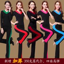 Middle-aged and elderly Modal Square Dance Costume Set Long Sleeve Top Dance Pants Latin Practice Adult Female