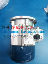 Surge in Rio Tinto motors Rio Tinto Crest Motors Surge wave Peak welding motors Furnace Crest motors STE H63 B4
