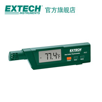 EXTECH RH25 HD500 SDL500 RH490 EA20 RH101 Wet and dry bulb Hygrometer