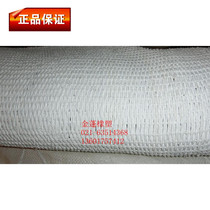 Asbestos cloth high temperature and fireproof White width one meter thickness 1 5mm 50kg per roll price