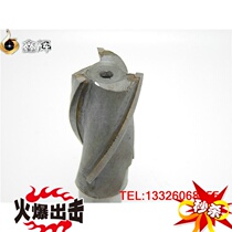 xiang he jin straight shank helical end mill 14 16 18 20 22 25 26 28 30 32 35 40 50