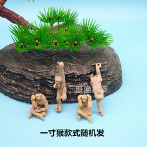 Ceramic rockery bonsai small ornaments Water stone landscape bonsai accessories Fish tank landscaping small monkey small ornaments