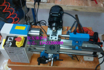 Steppeless speed regulation multi - functional Buddha Ball Machine Carpenter Lathe Buddha Ball Lathe Small Household Buddha Ball Machine