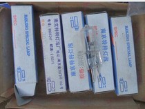 35 Movie machine Bromine tungsten bulb Movie machine bulb 30V 400W Bulb