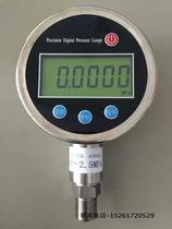 High precision Precision digital pressure gauge Precision digital pressure gauge Digital display pressure gauge