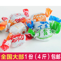 Jiangxi Gannan special production Sibo Gan plum lilac Li big bag 2000 grams of plum appetizer