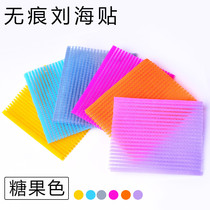 Korean front post Korean bangs stickers Magic stickers Post sticky hair stickers Broken hair stickers Universal velcro