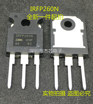 Brand new IRFP260NPBF IRFP260 Field effect transistor 50A 200V N-channel MOS tube