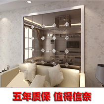 Art glass fight mirror Dining room living room sofa background wall diamond mirror decorative car side mirror Custom silver mirror tea