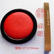 Customized all-copper seal collection Seal engraving calligraphy calligraphy idle seal name Seal name 11mm