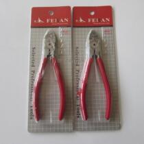 6-inch 5-inch boiling blue precision water mouth pliers electronic pliers oblique nozzle wire cutter offset pliers electronic scissors