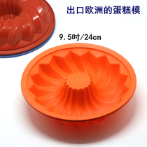 Exit Large Number of round Qi Wind pass Savarine Platinum Platinum Silicone Cake Mold 9 Inch WOOKHOFF oven