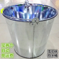 Hot metal bucket galvanized iron bucket iron drum iron leather bucket stainless steel bucket garbage bin food bucket water storage anti-rust bucket 12 liters
