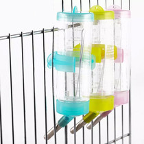 Rabbit Guinea Pig Squirrel Water Bottle Drinker 125 ml