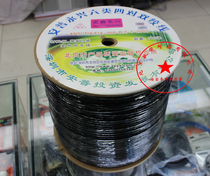 Spreadly selling Anpu Yongxing super six types of network cable outdoor waterproof network cable national standard 0 58 oxygen-free copper project dark line embedded