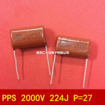 HBC CBB capacitor PPS film capacitor 224J 2000V 224 0 22UF 220NF 2KV P=27