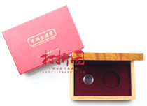 Panda gold and silver coin collection box. Box of 10 oz gold coins + 1 ounce silver coin wooden box. Panda coin box