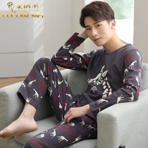 Many beautiful long-sleeved cotton pajamas mens pullover spring and autumn thin cotton home wear autumn leisure sports Winter