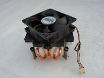 Brand new original AVC 775 pin active radiator 2U pure copper tube Beijing spot