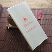 8 * 18 * 4C Coin Protection Bag Banknote Collection Bag Protective Pouch Special Price Kangaroo baby OPP banknote bag