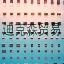 Dickson sample electronic components make up the freight difference