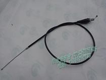 Off-road vehicle accessories ATV 110-300cc off-road vehicle throttle cable
