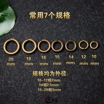 Vintage new copper ring key ring ring buckle handmade leather DIY hardware accessories big butler keychain
